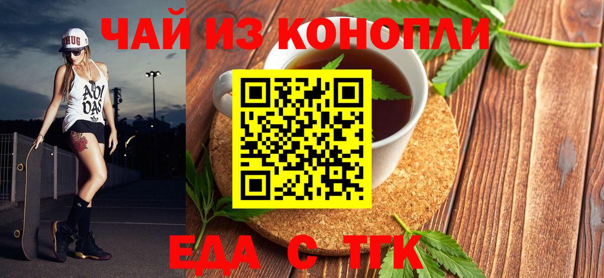 ЭКСТАЗИ  МДМА  Чистополь  Купить закладку  Кокаин  Меф   Марихуана  Гашиш  Вход с VPN 
