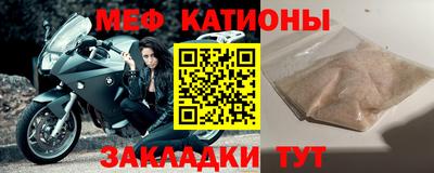 спиды Свободный