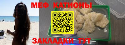 героин Севастополь