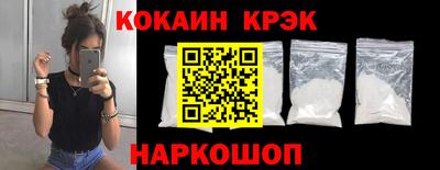 mdpv Северобайкальск