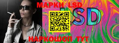 спиды Свободный