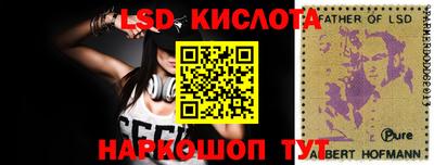 спиды Свободный