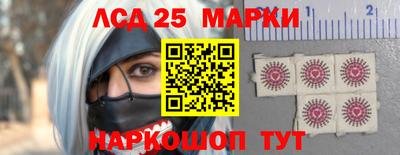 спиды Свободный