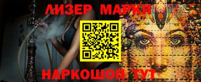 mdpv Северобайкальск