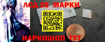 спиды Свободный