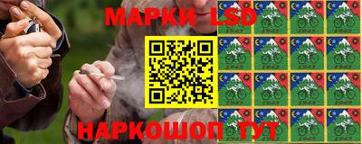 спиды Свободный