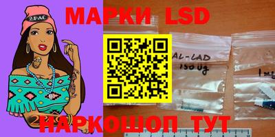 mdpv Северобайкальск