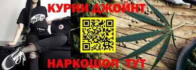 спиды Свободный