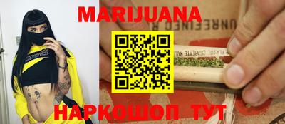 спиды Свободный