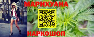 спиды Свободный