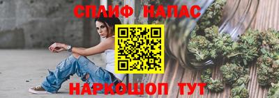 mdpv Северобайкальск