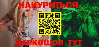 mdpv Северобайкальск