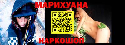 спиды Свободный