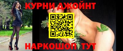 спиды Свободный