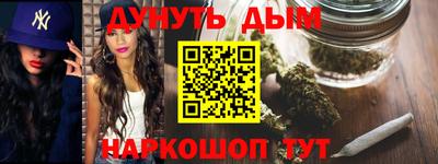спиды Свободный