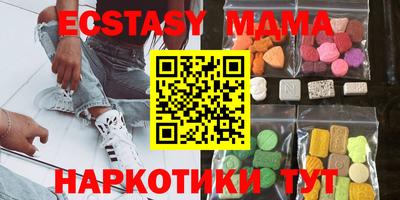 mdpv Северобайкальск