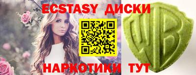 mdpv Северобайкальск
