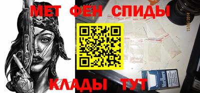 героин Севастополь