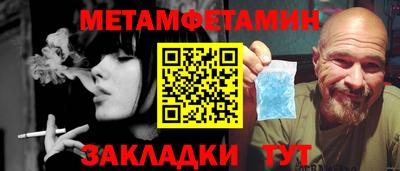 спиды Свободный