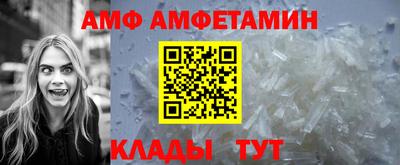 спиды Свободный