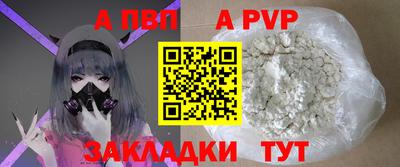 MDMA Premium VHQ Сланцы