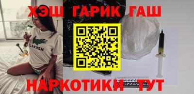 mdpv Северобайкальск