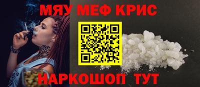 mdpv Северобайкальск