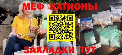 спиды Свободный