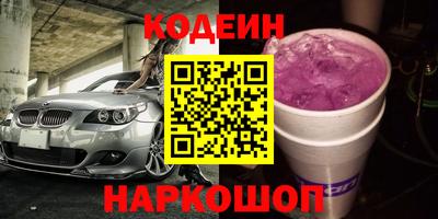 mdpv Северобайкальск