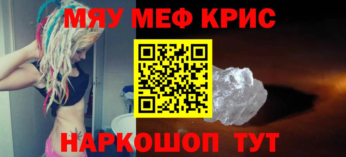 ГАШ Чистополь